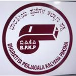Bharatiya Prajagala Kalyana Paksha