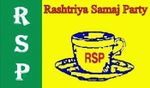 Rashtriya Samrasta Party